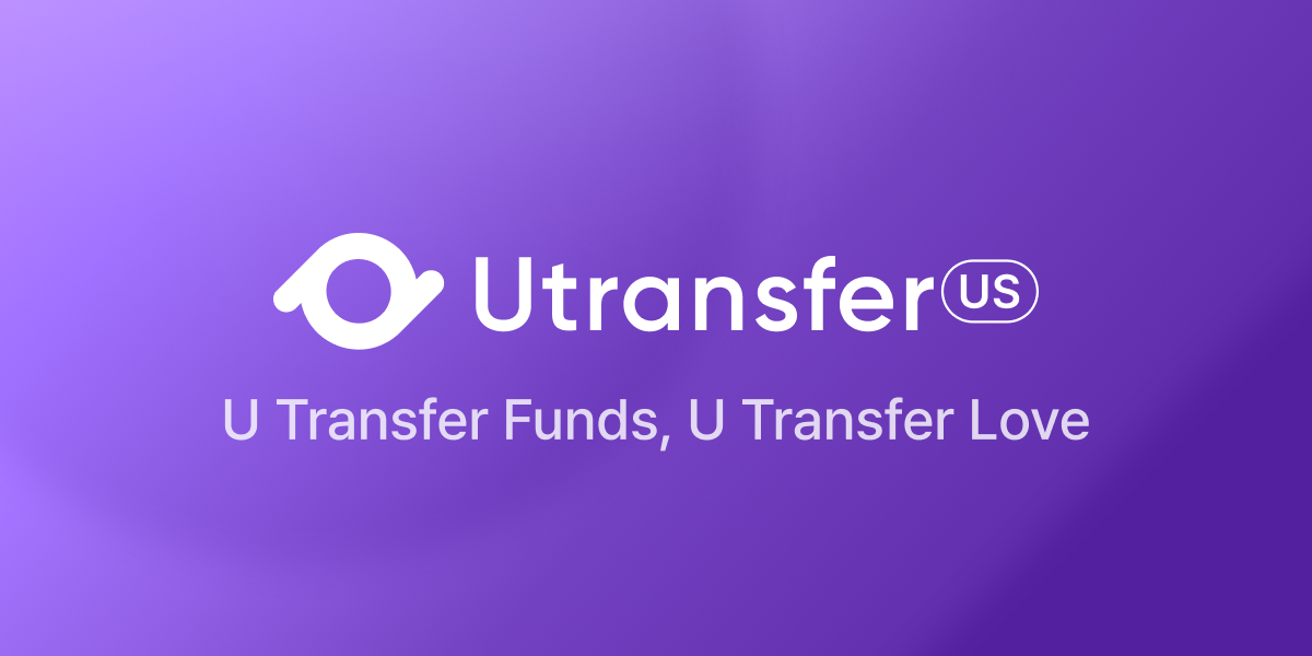 utransfer